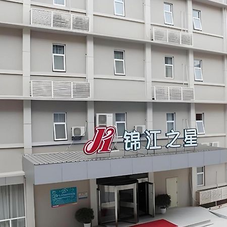 Jinjiang Inn Nanchang Bayi Square Ximazhuang Food Street Nanchang (Jiangxi) Exterior foto